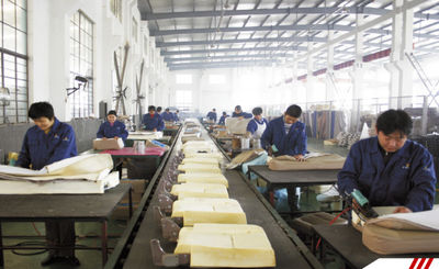 Jiangsu Golbond Precision Co., Ltd.