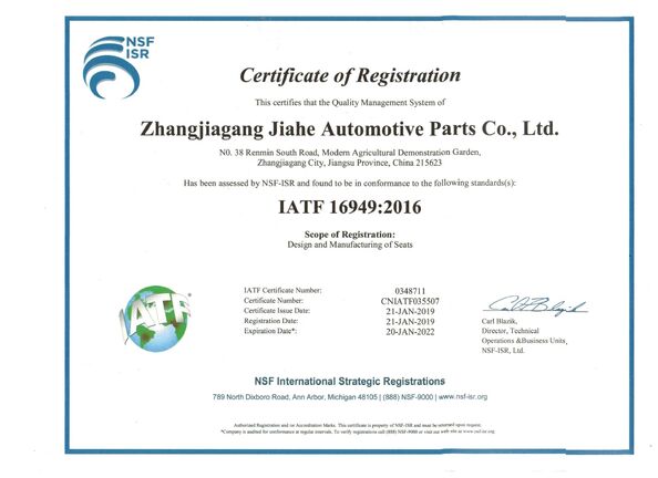 ประเทศจีน Jiangsu Golbond Precision Co., Ltd. รับรอง